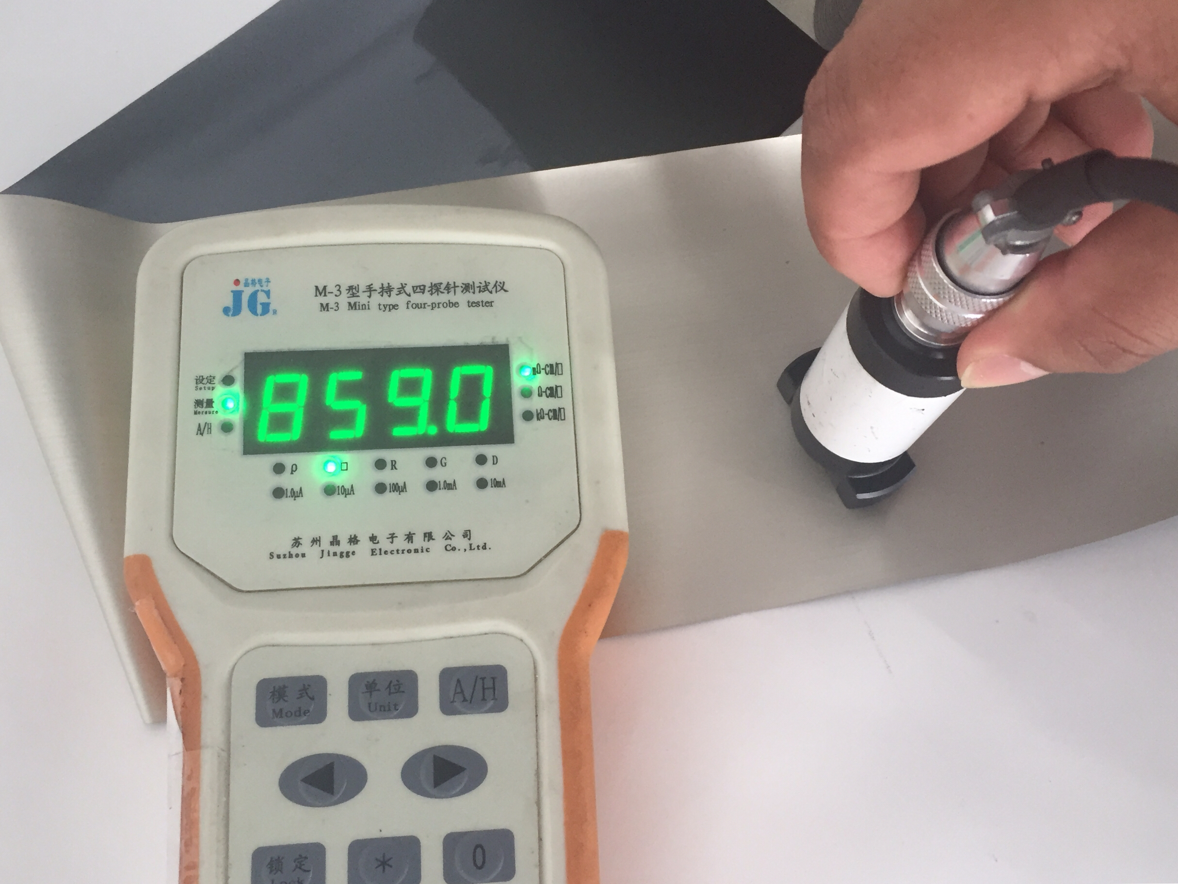 Película conductora de carbono negro recubierta de plata Pu para Ecg